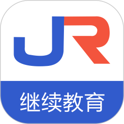 军润从业教育v3.1.68 安卓版