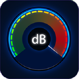 分贝噪音测试软件v1.4.3 安卓版