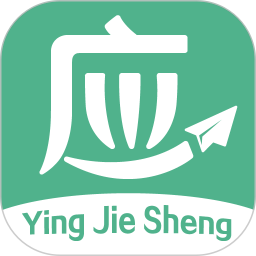 应届生求职软件v8.1.0 安卓官方版