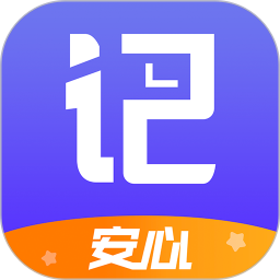 记加班综合工时v2.9.22 安卓版
