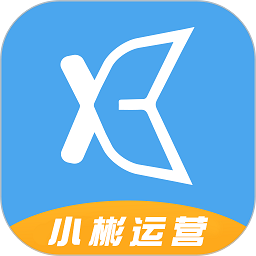 小彬运营最新版v3.0.7 安卓版