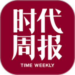 时代周报官方版v3.0.0 安卓版
