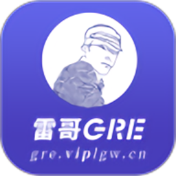 雷哥gre最新版v3.0.9 安卓版