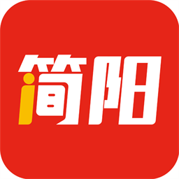 i简阳手机版v2.0.0 安卓版