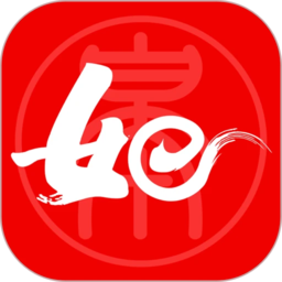 如e如皋客户端v4.1.3 安卓版