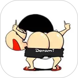 表情包定制appv1.038 安卓版