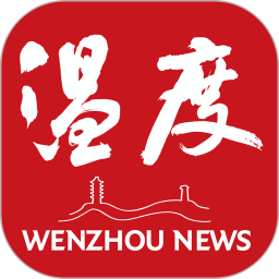温度新闻客户端软件v6.1.2 安卓版