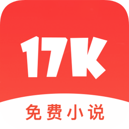 17k小说手机客户端v7.7.9 安卓版