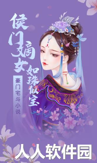 17k小说app