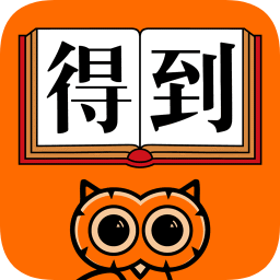 得到最新版v10.11.1 安卓版