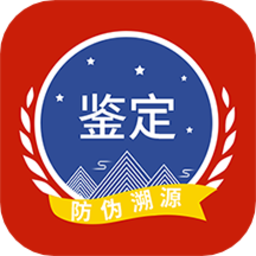 茅台镇国酒NFC防伪溯源appv1.5 安卓版