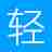 谷歌浏览器新标签页插件 v2023清爽版