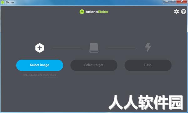 balenaEtcher镜像刻录工具绿色版下载