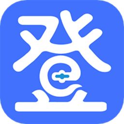 登录易软件v3.20.00317_0228 安卓版