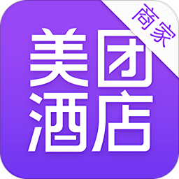 美团酒店商家版手机客户端v4.36.0 官方安卓版