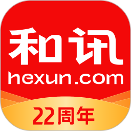 和讯财经手机版v8.0.6 安卓版
