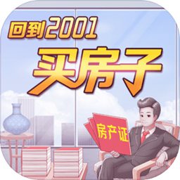 快速找手机软件v10.14 安卓版