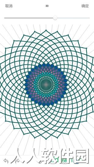 全力万花筒app官方下载