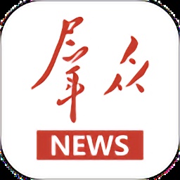 群众新闻客户端v6.0.6 安卓版