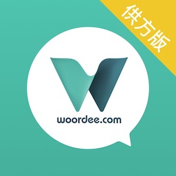 语翼助手最新版v2.2.5 安卓版
