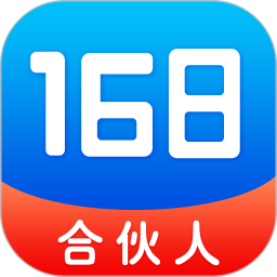 168联盟手机客户端v2.9.7 安卓版