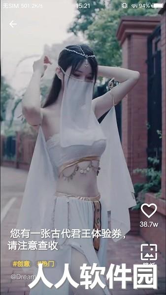 豹壁纸下载