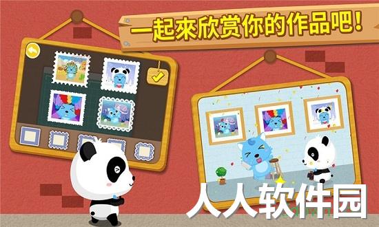 宝宝摄影师破解版下载