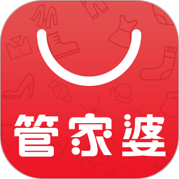 管家婆手机版v7.4.2 安卓最新版
