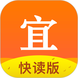 宜搜小说快读版v3.15.6 安卓版