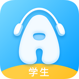 外研ai学习版v2.3.0 安卓版