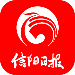 信阳日报电子版appv6.1.3 安卓版