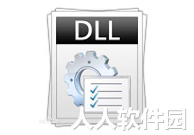 kernel32.dll修复工具 绿色版