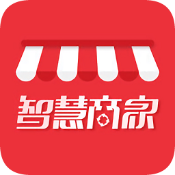 中银智慧商家客户端v3.4.7 安卓版