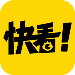 快看漫画电视版v7.38.1 安卓版