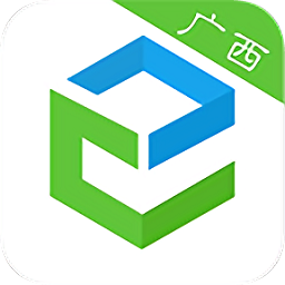 广西和教育app客户端v6.1.9 安卓最新版
