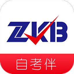 自考伴手机版v1.3.27 安卓版