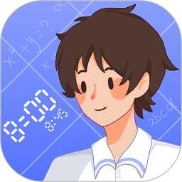八点课程表软件v2.7.0 安卓版