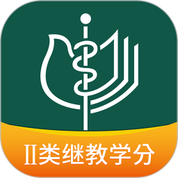 中华医学期刊网appv2.3.4 安卓版