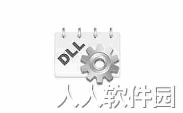 kernelbase.dll文件 官方版