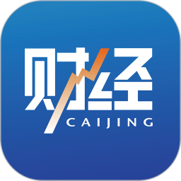 财经杂志v6.8.9.25 安卓版