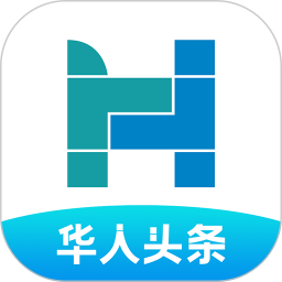 华人头条手机版v1.21.5 安卓版