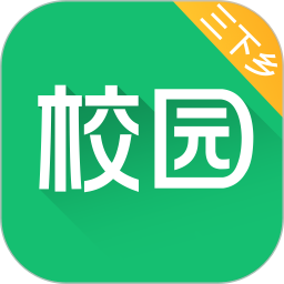 中青校园最新版v1.4.6 安卓版