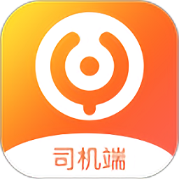 云司机appv8.0.0209 安卓版