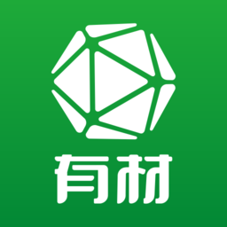 有材最新版v3.0.6 安卓版