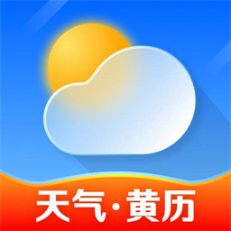 祥云天气预报手机版v1.1.4 安卓版