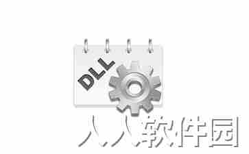 d3dx9_42.dll文件 官方版