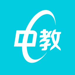 中教互联官方版v2.3.0 安卓版