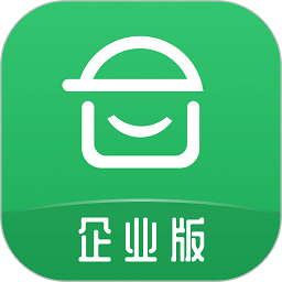 安心筑企业版软件v3.0.3 安卓版