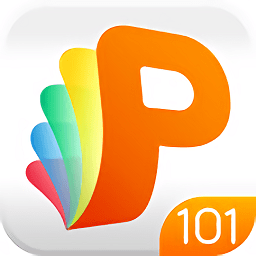 101教育ppt手机版v2.0.15.0安卓版
