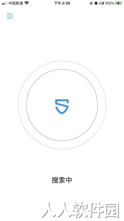 soundpeats官方版下载